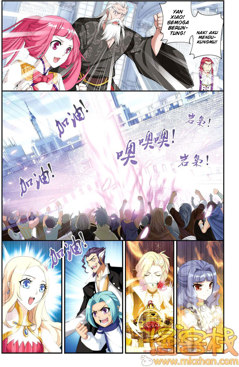 Battle Through the Heavens Chapter 69